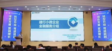 天貓食品招商會合肥站開幕，助力安徽特色食品插上互聯網翅膀